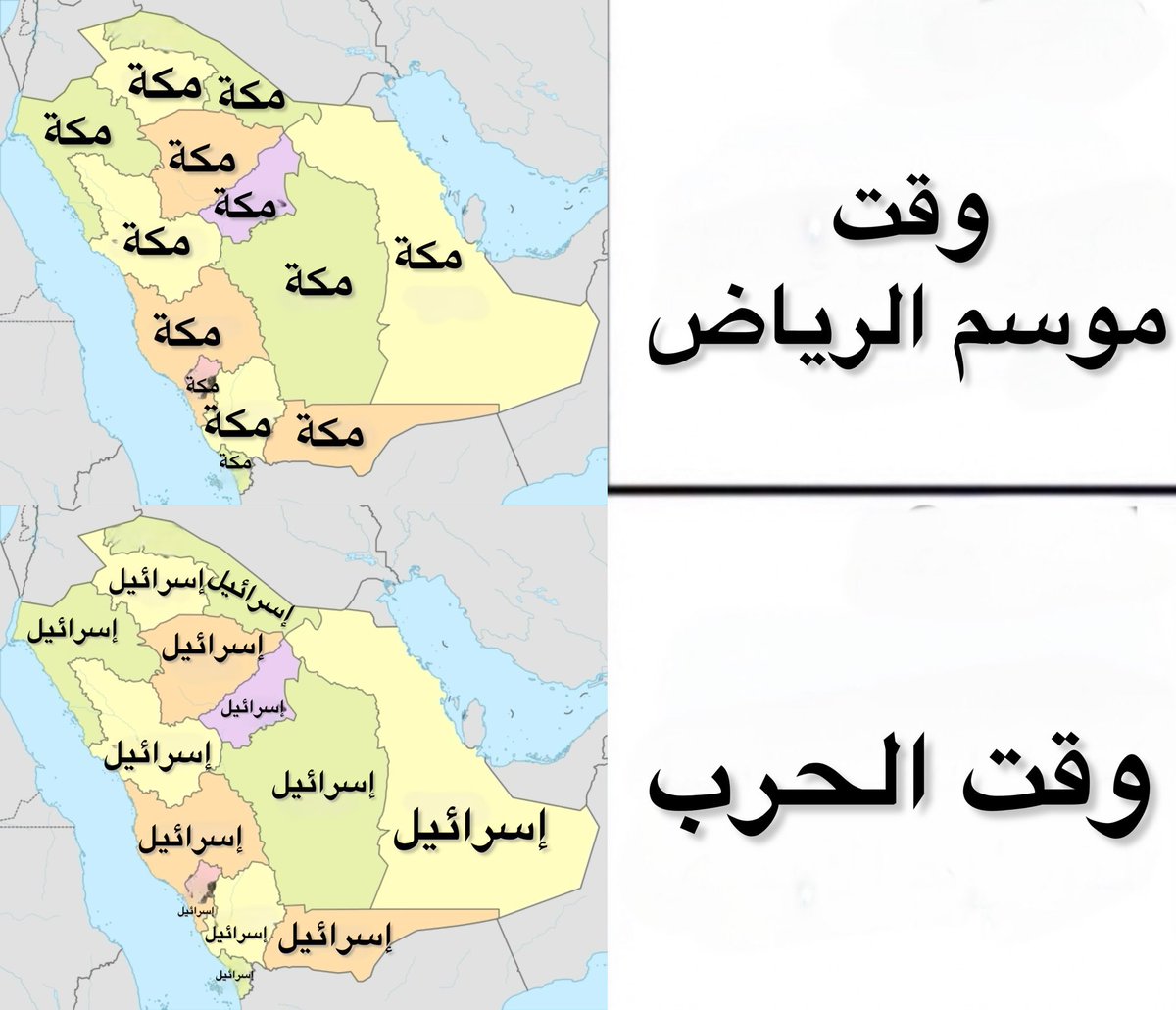 ksa966___'s tweet photo. اصدق مارايت https://t.co/GjjUXMfP4R
