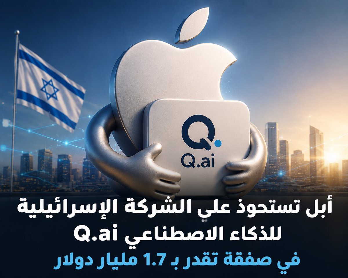 abonadim1st's tweet photo. لا عندهم أزهر بيرسخ التخلف
ولا عندهم وزير قالب  على دماغه زير
وماسك سبحة متر ونص لزوم الممظرة التنظير
ناس عارفة قيمة العلم لا دروشة ولا تفاسير https://t.co/sWwlpne8Hp