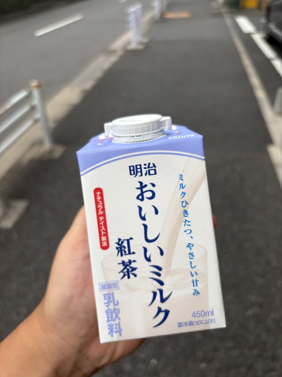 kuwarei's tweet photo. これうますぎる https://t.co/bMIkjAmU5l