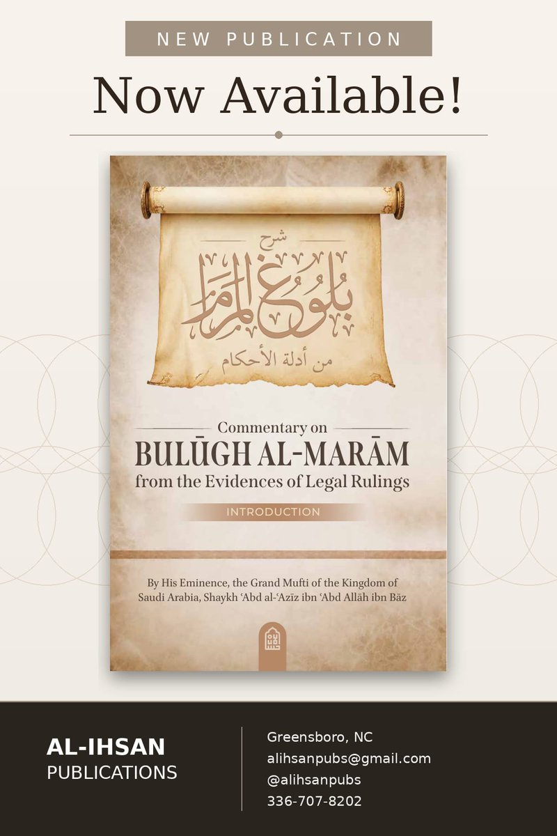 alihsanpubs's tweet photo. Now available online at https://t.co/nMfCFpmzEE https://t.co/nlFY0e02Zj