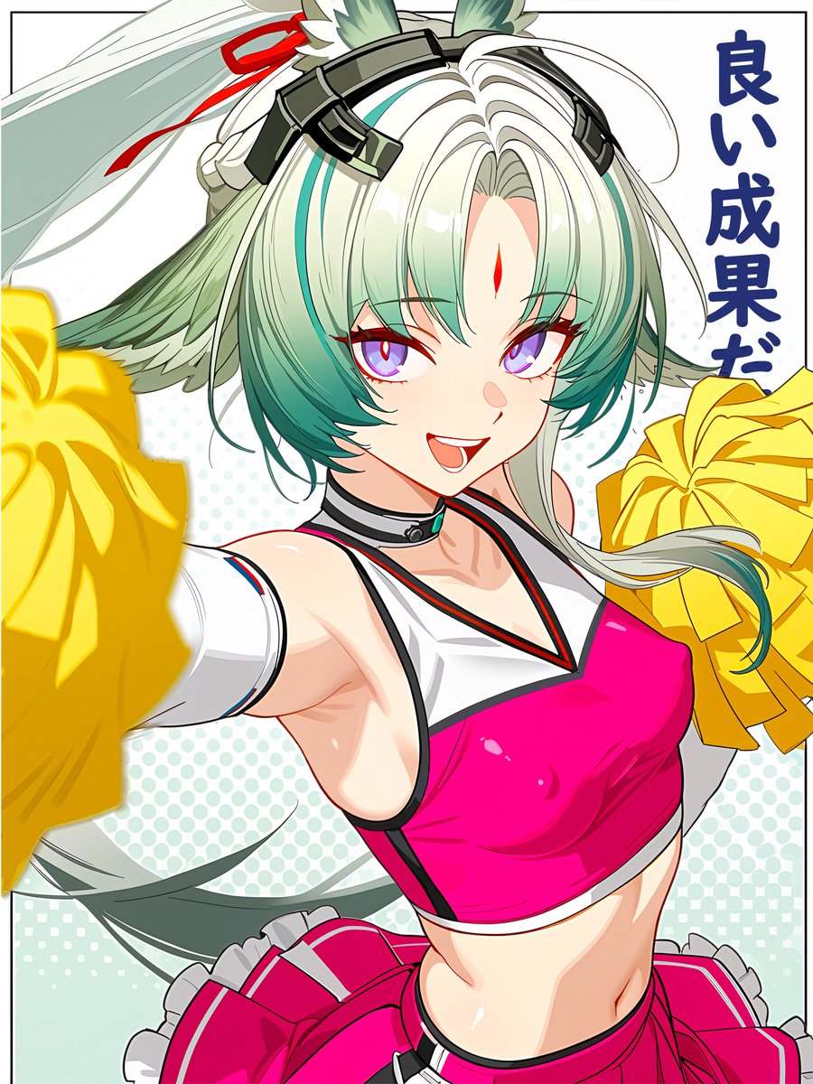 EverydaycheerAI's tweet photo. オクギ/Okgi

#エンドフィールド #ArknightsEndfield https://t.co/egrk2d5QYQ
