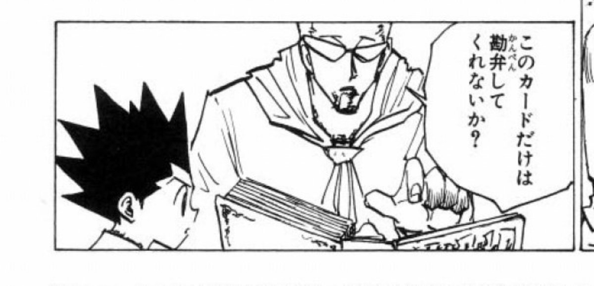 Azsw_Resonance's tweet photo. https://t.co/SP2L6lJx49