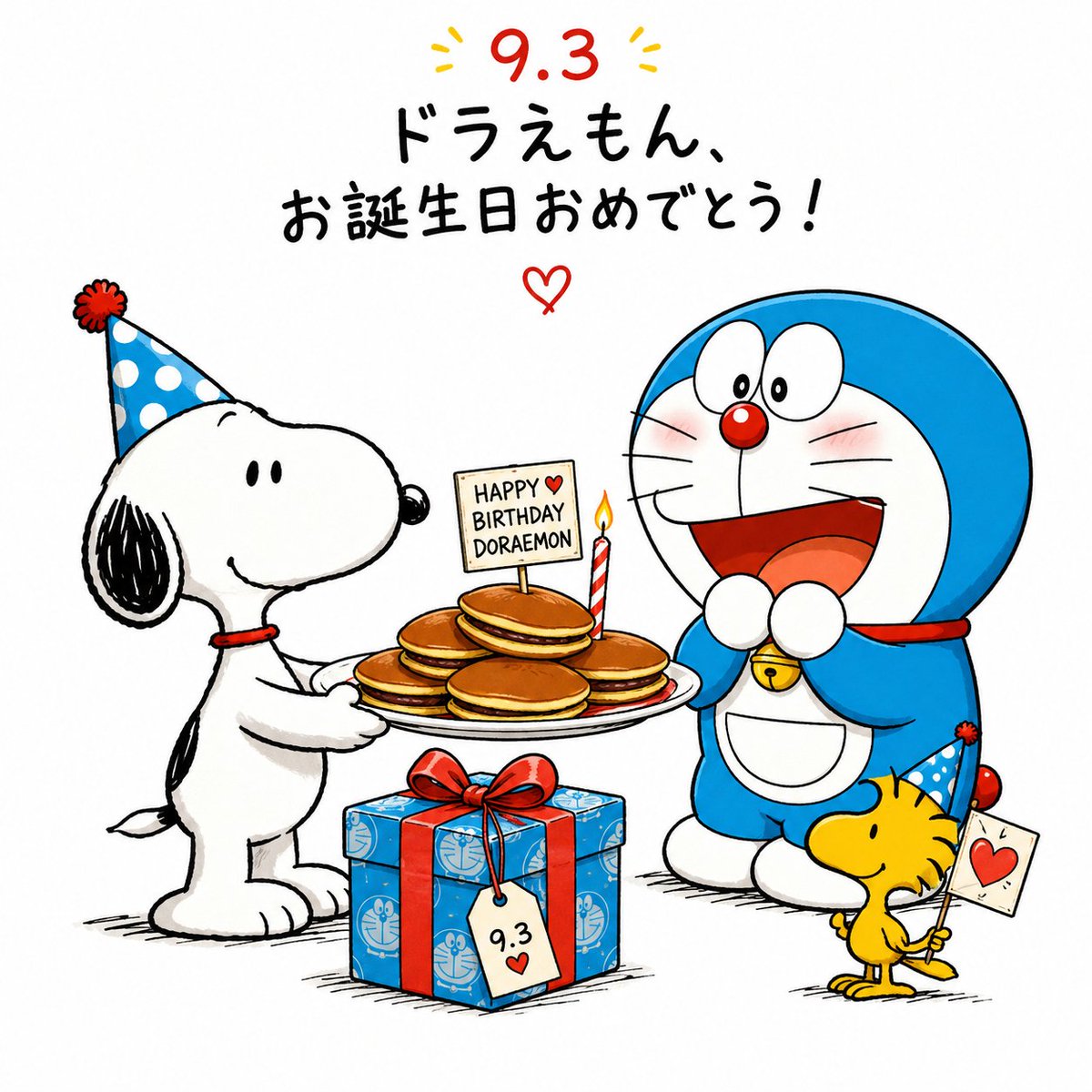 Anklebiters0904's tweet photo. ドラえもん、おめでとう！🎂💙
みんなも一緒にお祝いしよう！🎉 https://t.co/sioXoCDuYR