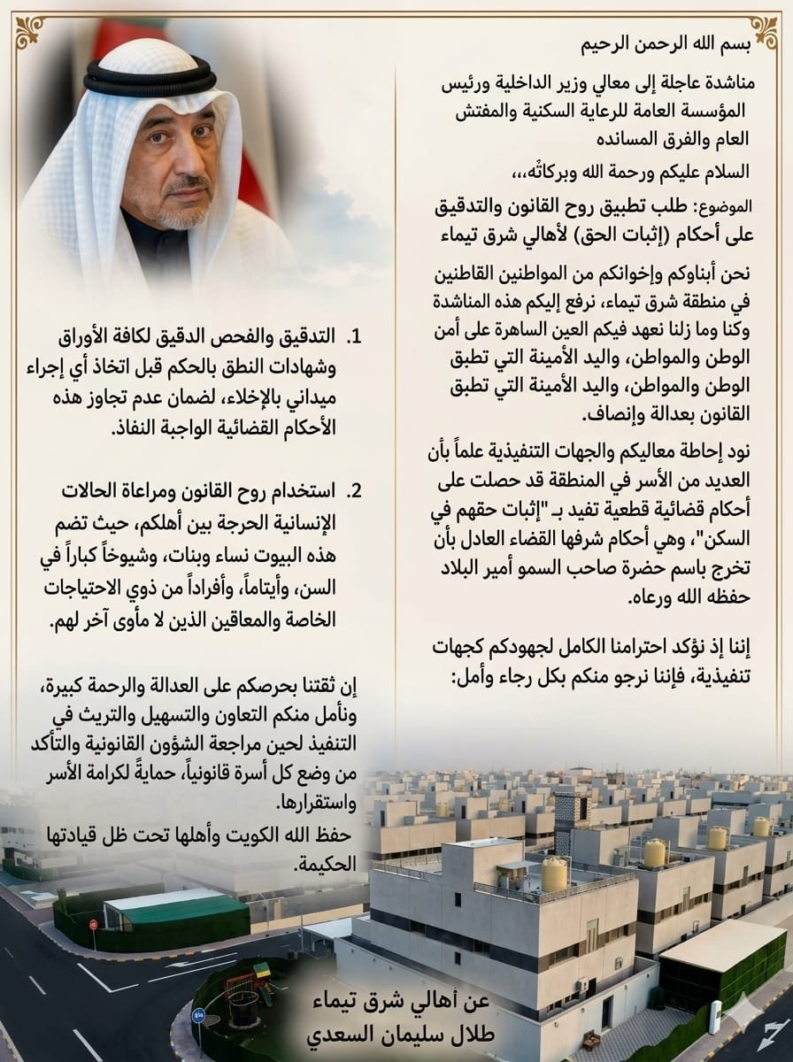 faisaldotm's tweet photo. @alsakone https://t.co/uadm5Vf1SV