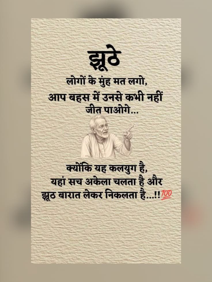 ViralShots24's tweet photo. https://t.co/bvHI38hvf7
