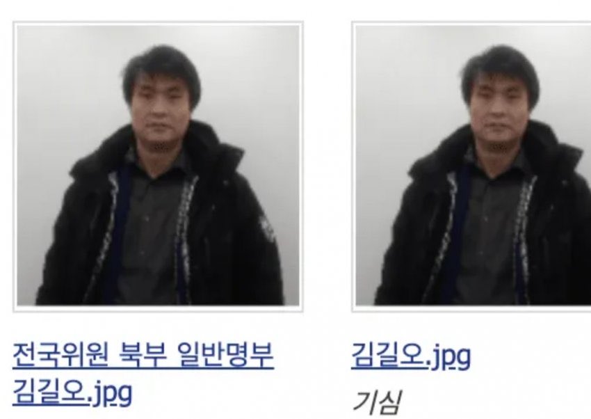 rainbow241207's tweet photo. (미정갤 펌)김길오라는 노동당(주사파 2차 후계자) , 일반적인 간첩이 아니라
사석에서 김민석(그 김민석 맞음)을 보고 하층민이라고 칭하는 사람인데 이 새끼가 자기 대리인으로 용혜인을 간택한거 ㄷㄷㄷㄷ 

심지어 용혜인 1인  정당 사무실이 김길오 개인 소유 였음 ㄷㄷ

동덕시위/민노총 막후 실세/쩐주로 추정되고 재산만 최소 1천억대 (✔️국내 1위 보드게임 업체 코리아보드게임즈 초대 회장. 응?? 보드게임?? 도미니언….)

참고로 반국가단체로 윤정부때 분류했던 단체임 ㅁㅊ

이거 무조건 퍼나르자