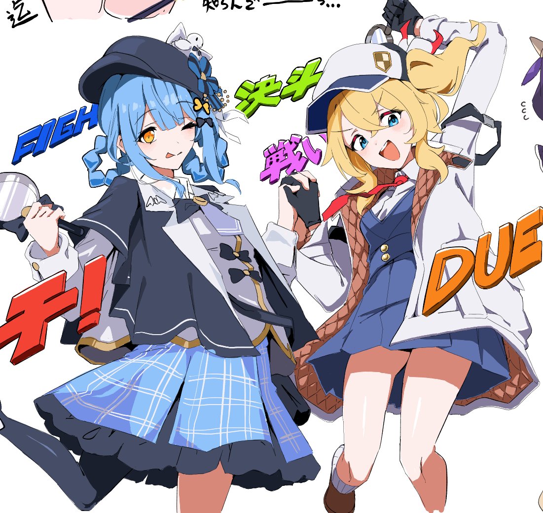 gyozanobenkyou's tweet photo. https://t.co/VwvATIOsAJ