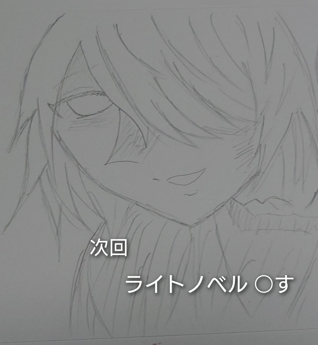 RANOBE0628's tweet photo. 皆さん おはようございます
水曜日バイト終わりました……

月曜日　仕事
火曜日　仕事　バイト
水曜日　仕事　バイト
木曜日　仕事
もうすでにライトノベルのライフは
0ですが残り1回仕事頑張ります……

4日間で7時間×6回で42時間…… https://t.co/PgAfoP6SBz
