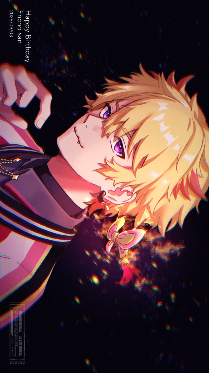 Halokuro_'s tweet photo. お誕生日おめでとうございます🎂
#えんちょう誕生会2026
#鬼々絵々 https://t.co/1tMkCpg9qr