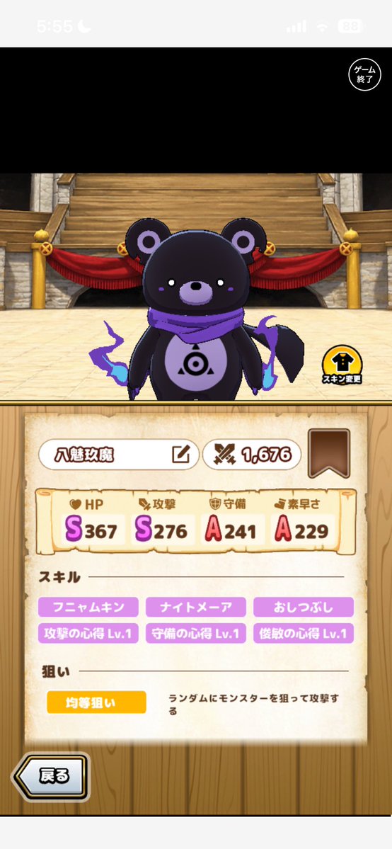 Mapouyasai's tweet photo. 四捨五入したら1700だよね！
博士1回成功・1試験5凸・2試験15凸・最終試験21凸 https://t.co/Fc17sXsrqE