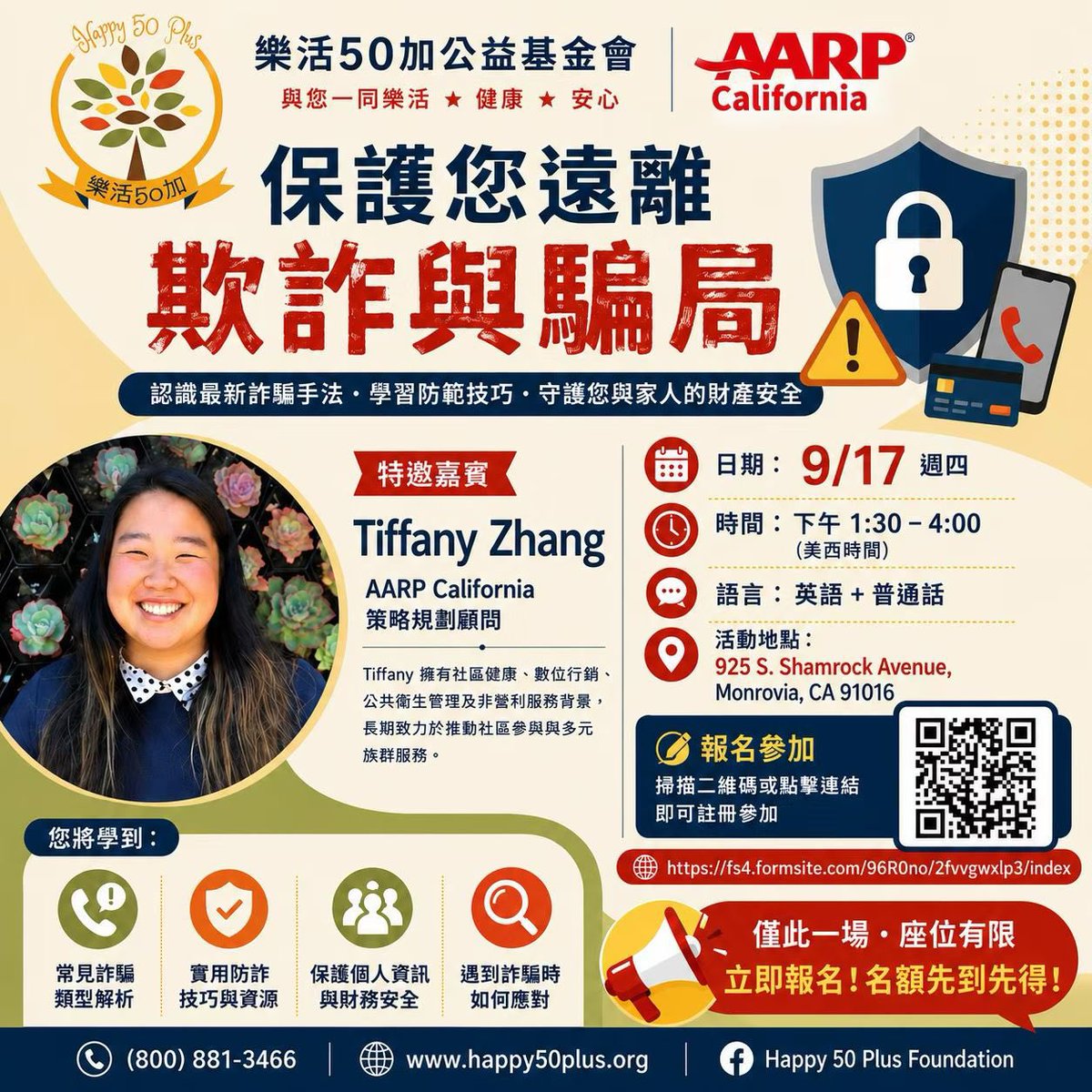 Happy50plusFnd's tweet photo. 🚨Scammers, Look Out!🚨
@AARPCA @tzhang619 will share #fraud #prevention
tips and resources,
that are especially relevant for #older #AAPI adults on @Happy50plusFnd’s annual Emergency Preparedness and Community Resources event on Sep 17, 2026!
@CalAging @aarpfraudwatch https://t.co/ixmvtsFJvS