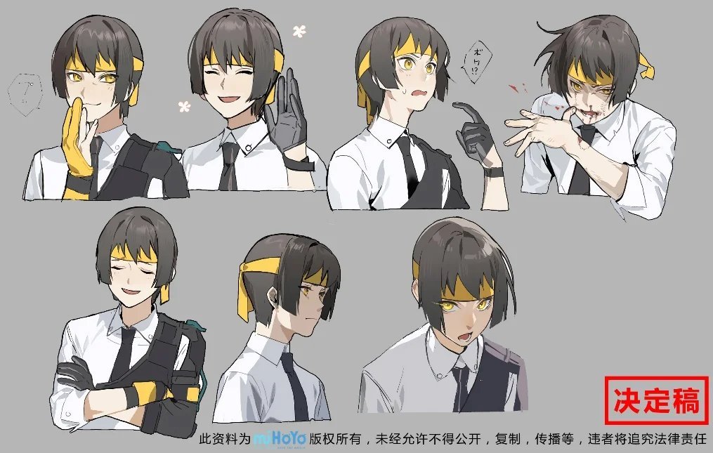 Zenlessnewz's tweet photo. Harumasa Beta Design https://t.co/Mk2LNYtNog