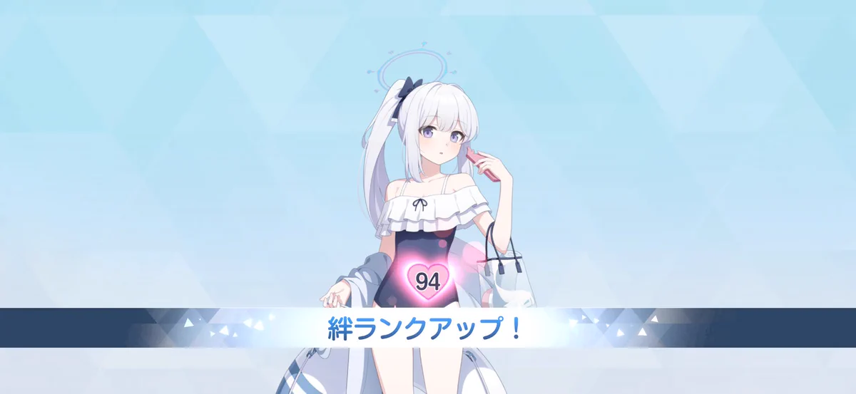 MISO様確認ページ Miso on X: 