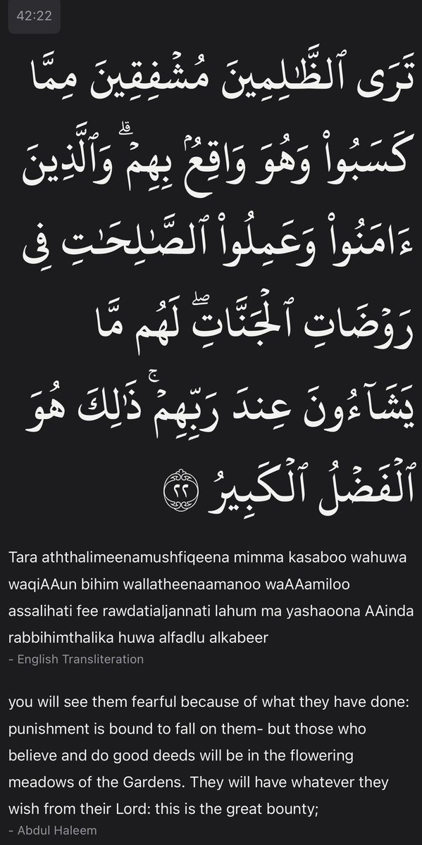 ShahnoorWMalik's tweet photo. Surah Ash-Shura, Verses 22-27 https://t.co/KkNoiVNJvA