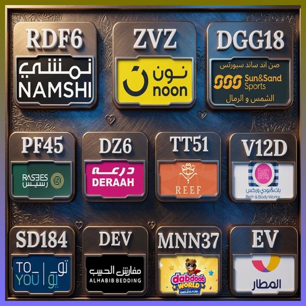 Countryz_boyz's tweet photo. عرض متجدد|نون  نمشي، 
🎯 خطوة بسيطة قبل الدفع قد تساعدك على التوفير: جرّب كود و كوبون خصم.
المطار | باث اند بودي | الشمس و الرمال | ريف للعطور | درعه | درعا | رسيس | دبدوب | مفارش الحبيب | تويو تو يو | صن سن ساند والرمال.
mUS https://t.co/2X3F23lqbV