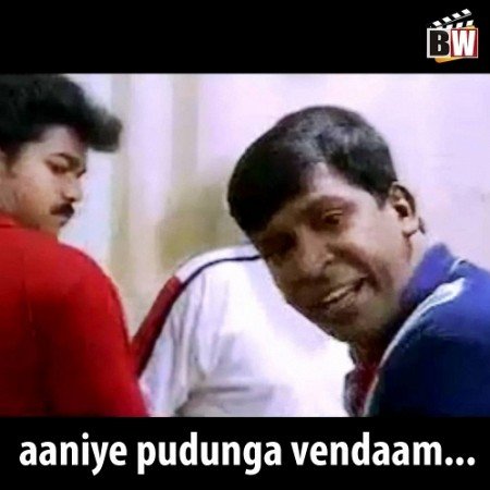 Nandhan_Talkz's tweet photo. வாப்பா கோயிலுக்கு போயிட்டு வரலாம்...

Fact : 

▶️வண்டிக்கு டோக்கன் போட்டு

▶️செருப்புக்கு டோக்கன் போட்டு 

▶️முண்டியடிச்சு மூச்சு முட்ட நின்னு போனுக்கு டோக்கன் போட்டு

▶️ உள்ள போனா தரிசனத்துக்கு 
தனி டோக்கன், இல்லைன்னா நீண்........ட வரிசையில் நிக்கனும்.

வெளிய வந்தா திரும்ப டோக்கன் குடுத்து போன் வாங்க முண்டிக்கிட்டு நிக்கனும்...

செருப்பு டோக்கன் குடுத்துட்டு நிக்கனும்...

வண்டி டோக்கனை குடுத்துட்டு வெளிய எடுக்குறதுக்குள்ள நோகனும்...

இதெல்லாம் தேவையா ???

நிம்மதியை தேடி கோவிலுக்கு போனா இவனுங்களுக்கு டோக்கன் வாங்கி திரும்ப வர்றதுக்குள்ள உயிர் இருக்கும்மான்னு தெரியல...

இப்போ சொல்லு போகனுமா ???

ஆணியே புடுங்க வேண்டாம்...