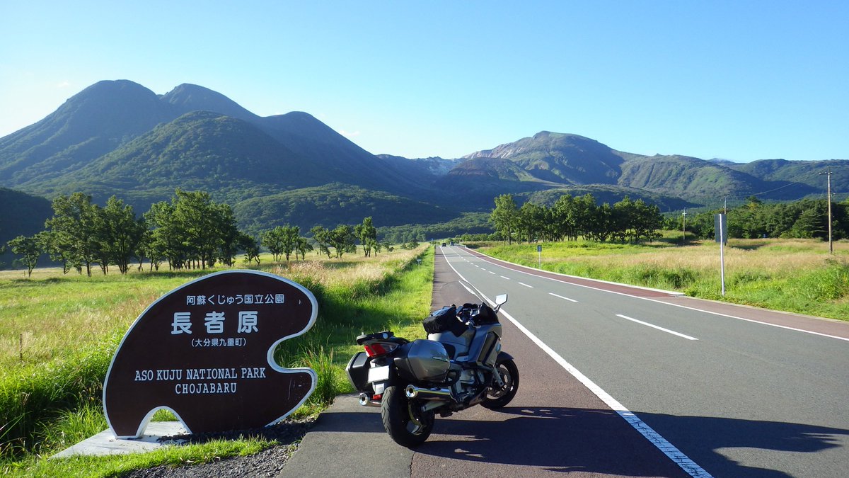 xjumg's tweet photo. おはようございます。

福岡市は28℃、くもり。
気温の割に蒸し暑い朝です。

あまりに暑くこのひと月は
バイクにも登山にも行ってません。

そろそろ行きたいなぁ。

今日もいい日にしましょう！

※写真は昨年の9月6日のものです。 https://t.co/8bwbADf7xM