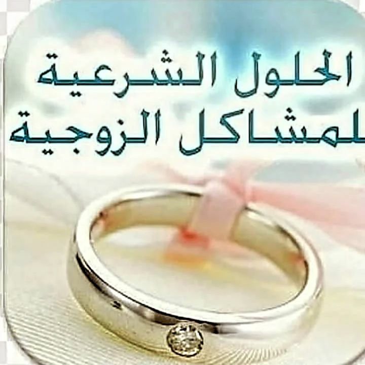 T_Al330's tweet photo. #السعوديه https://t.co/Vf7Icc1IW4