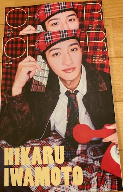 広瀬アリス　チェキ　サイン付き X-এ CHEER編集部: 