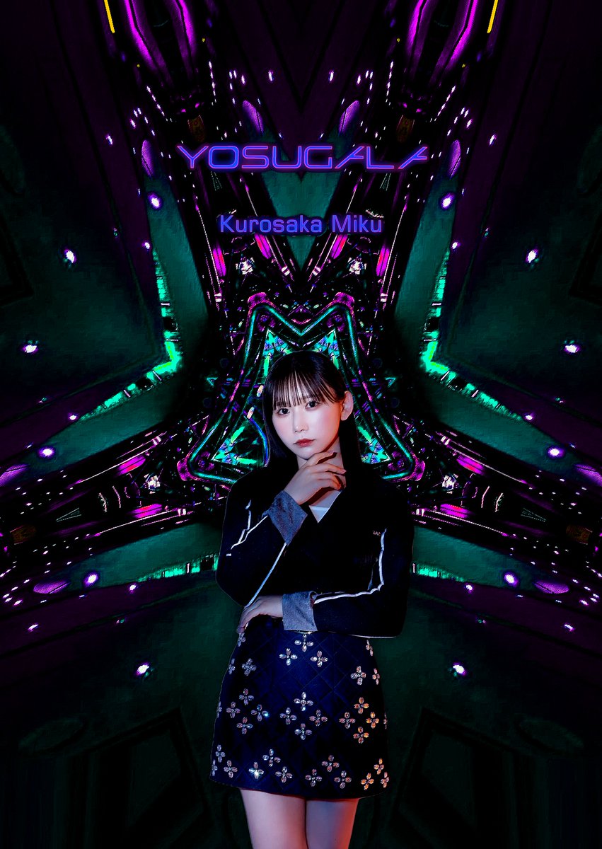 RappRapp13's tweet photo. 4 more Yosugala Pictures made today :) https://t.co/RwwMcMBHwY