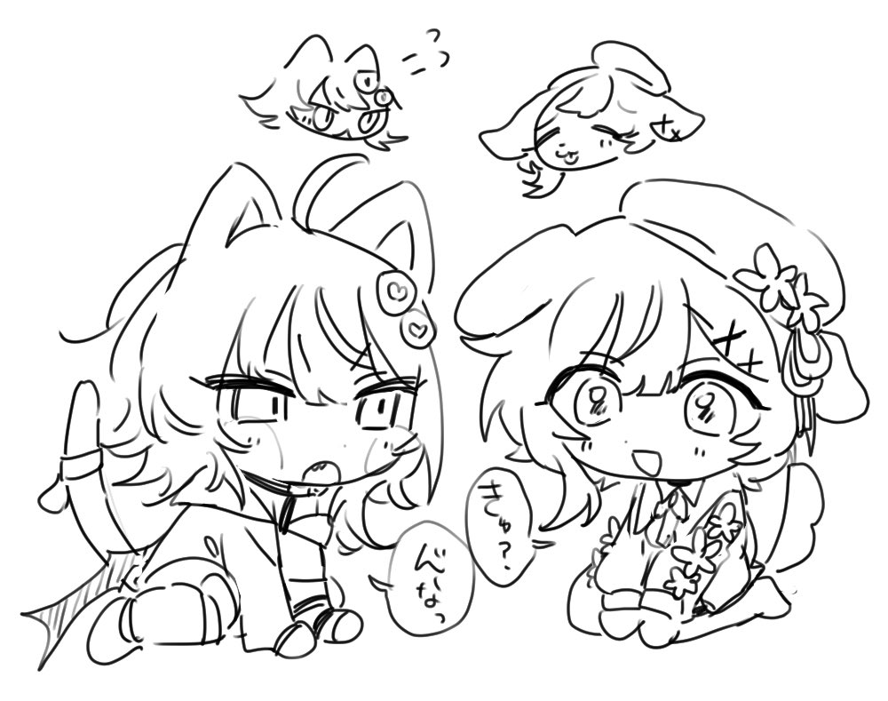 hyper__9999's tweet photo. ココエマ🐱🐶
#まのさばネタバレ  #まのさば二次創作 https://t.co/DDPg85ylW6