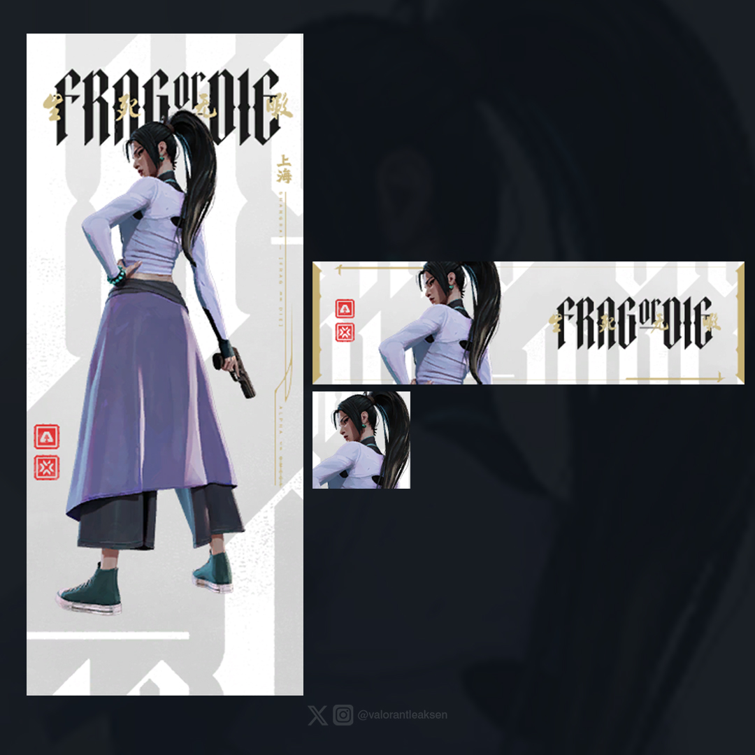 VALORANTLeaksEN's tweet photo. Champions 2026: Shanghai Rewards // #VALORANT 

• ''Frag or Die: Alpha Jade''  Playercard
• ''Frag or Die: Omega Venom'' Playercard
• ''Tactical Rice'' Gunbuddy

(Exclusive to China) https://t.co/FUWGdLRKRz