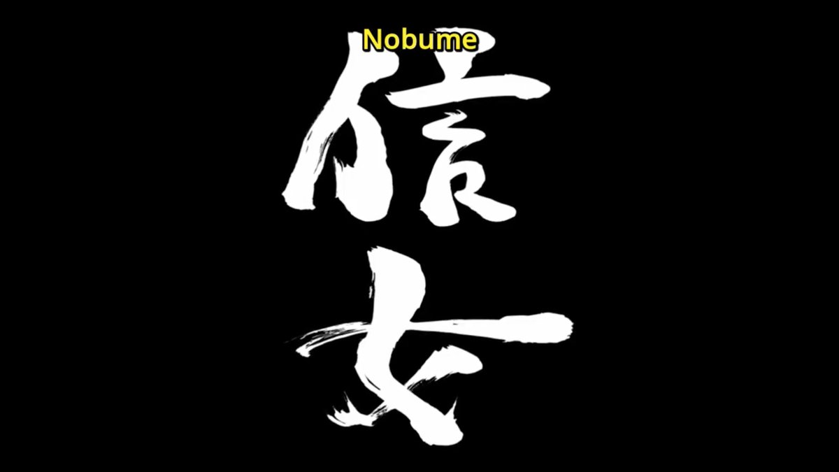 reysinventory's tweet photo. mind you, the uNsERiouS titles are the exact reason why these titles hit hard. I love farewell shinsengumi arc so much man 🥲 even just screenshotting these gives me chills https://t.co/Iebt7T80Ct