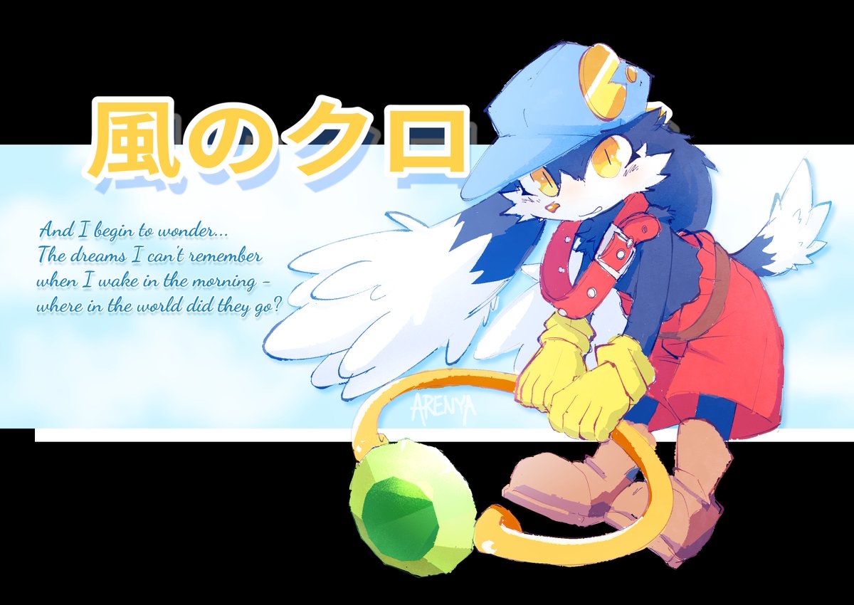 ARENYA_kemo's tweet photo. Klonoa (some call him Windy Boy ☝️😀) https://t.co/pRHmQuOKbE
