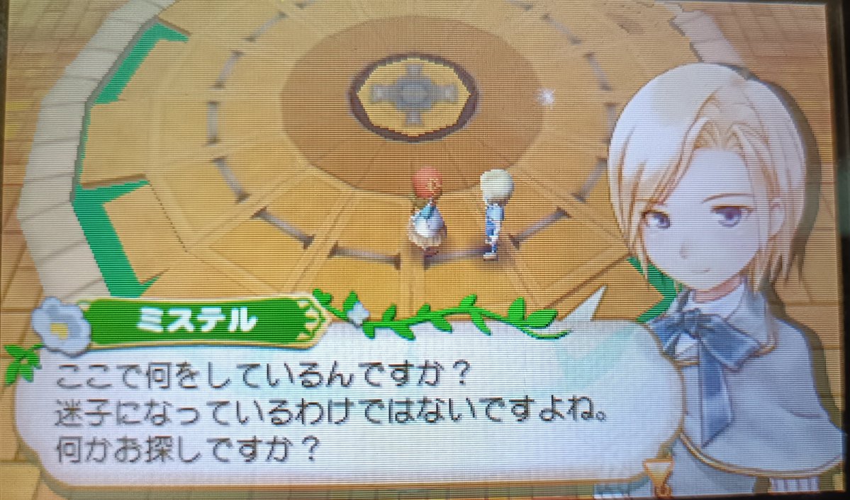 osora_0008 tweet picture