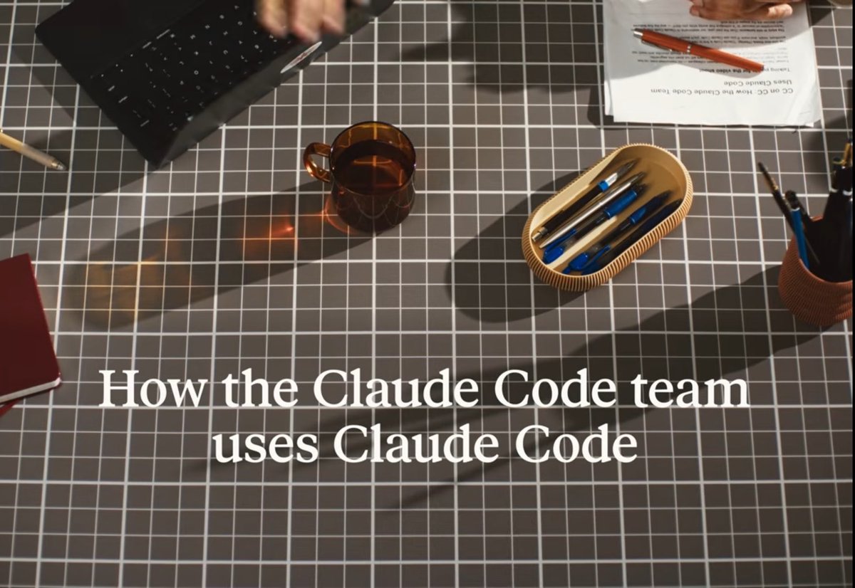 Claude Code开发团队一年内开发方式发生巨大变化