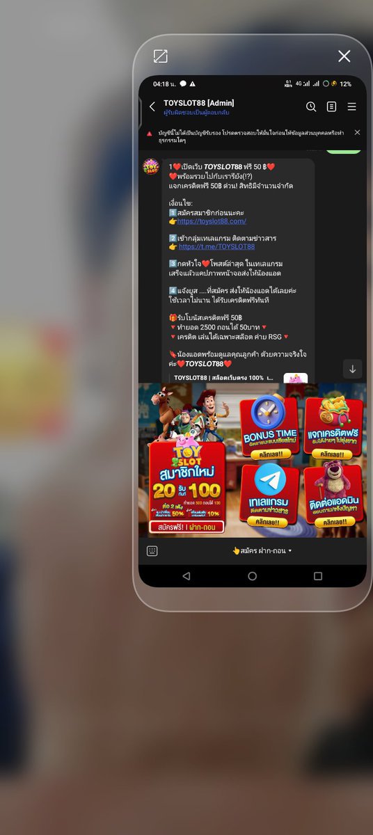 RkvchKx's tweet photo. @somting168 https://t.co/ygbImOO6GB https://t.co/1L3wSOFgvk