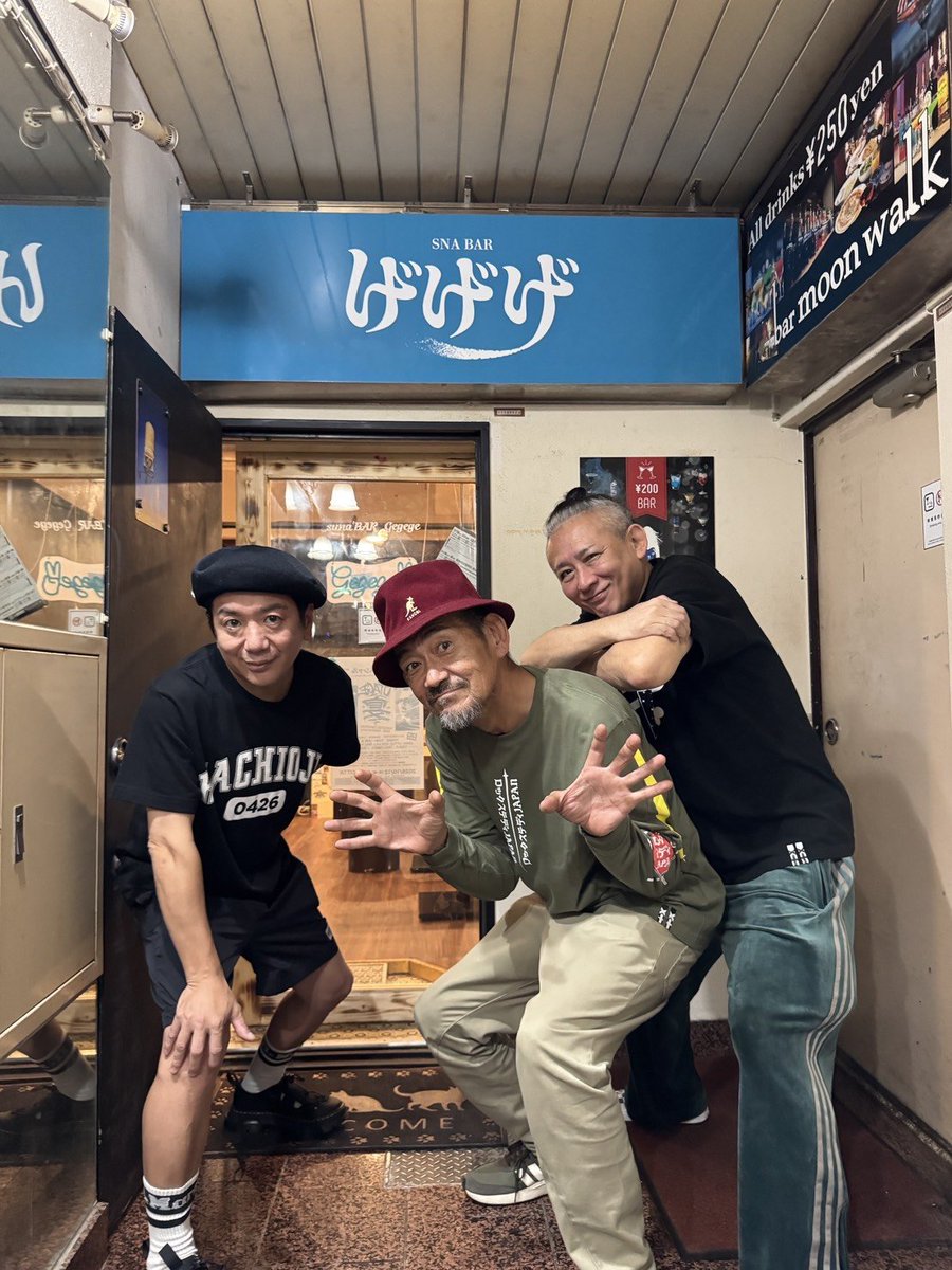 tokyoZfamily's tweet photo. 放送楽しみ―っ‼️
#crazya #little #げげげ https://t.co/kFm5dcrXdN