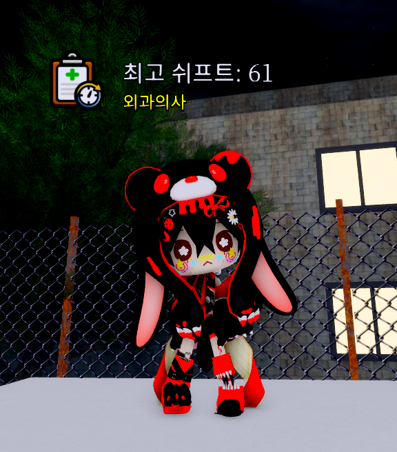 poiu9888's tweet photo. 저도 21위 랭커분 만나뵈서 팁 전수받은거 몇가지 공유드립니다. 그분이랑 4시간정도 하다가 이제 가봐야 할 것 같다니까 빠르게 날 60일까지 끌고가주셨음...// https://t.co/9iKpswDInJ