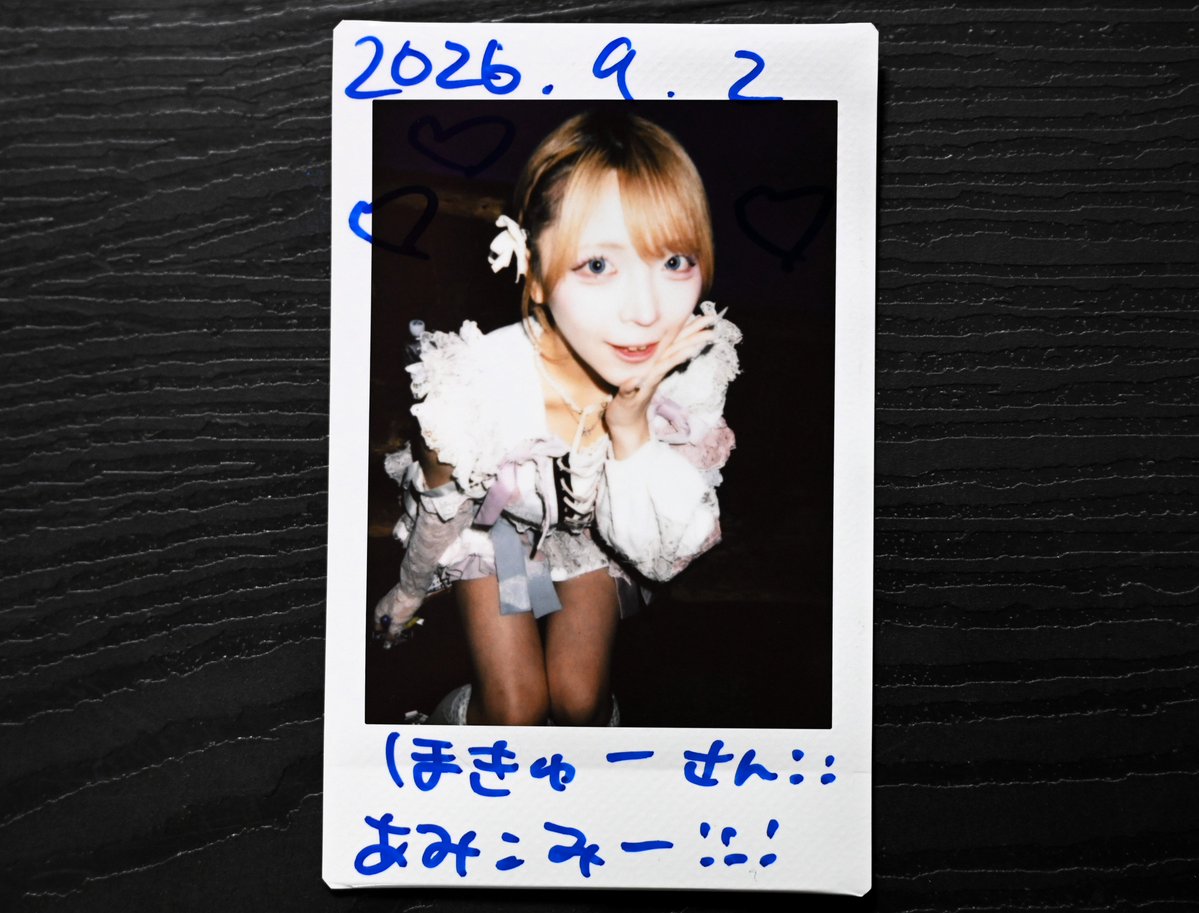 hokmiz202006's tweet photo. (時差)9/2の新宿LOFTでのライブの時のチェキです
#MiiS
蒼夜ひなた
#蒼夜さん顔屋さんトキメキ屋さん
月宮まよい
#まよまよにしてあげる
氷菓澪
#みおっち育成計画
☆7ユメ
#ゆめちゃんいちばんぼし https://t.co/GaeRZRhSIl