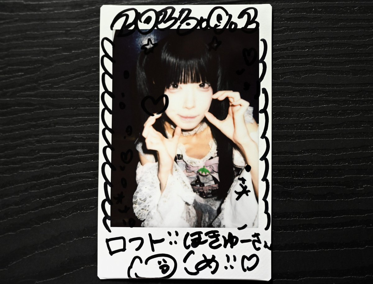 hokmiz202006's tweet photo. (時差)9/2の新宿LOFTでのライブの時のチェキです
#MiiS
蒼夜ひなた
#蒼夜さん顔屋さんトキメキ屋さん
月宮まよい
#まよまよにしてあげる
氷菓澪
#みおっち育成計画
☆7ユメ
#ゆめちゃんいちばんぼし https://t.co/GaeRZRhSIl