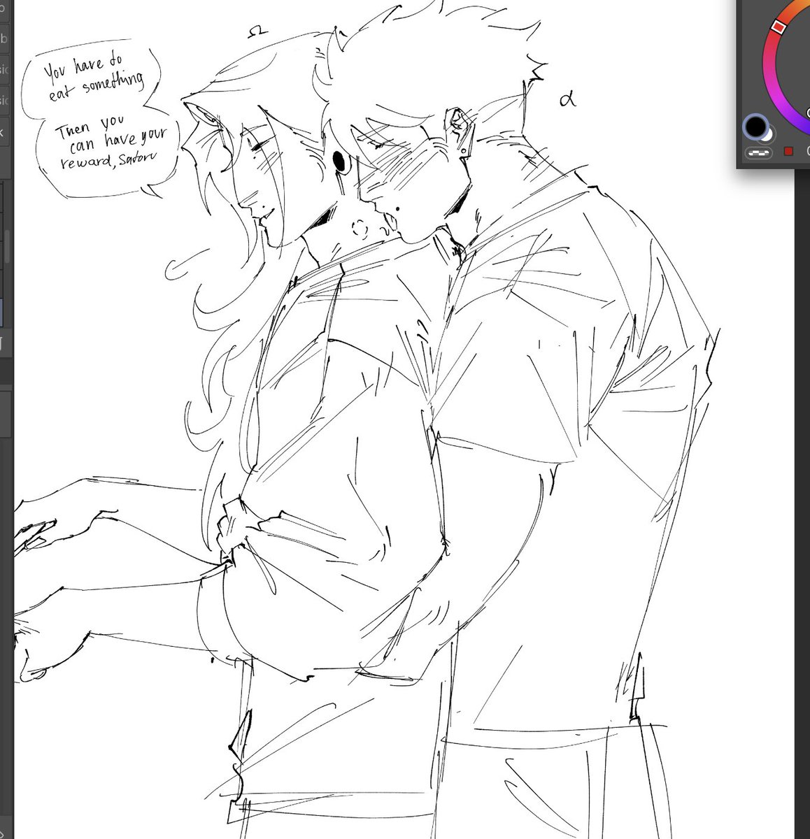 soaksink's tweet photo. sketch from a few days ago cuz i love alpha gojo in rut🎉🎉🎉💗💗💗💗 #goge #satosugu https://t.co/zh9mB2arpJ