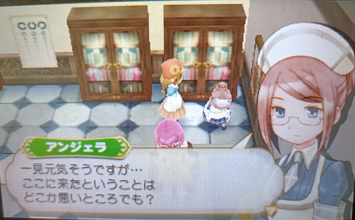 osora_0008 tweet picture