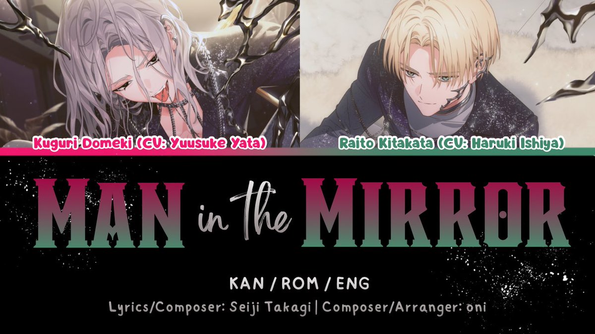 congyuntian's tweet photo. i translated man in the mirror🎹🍜

lyrics video is uploaded on youtube, transcription &amp; tl notes + analysis in doc linked below in replies..! #18TLip @18TRIP_EN 

🔗 https://t.co/7LDCG1ntsK https://t.co/Hdy715QfCF