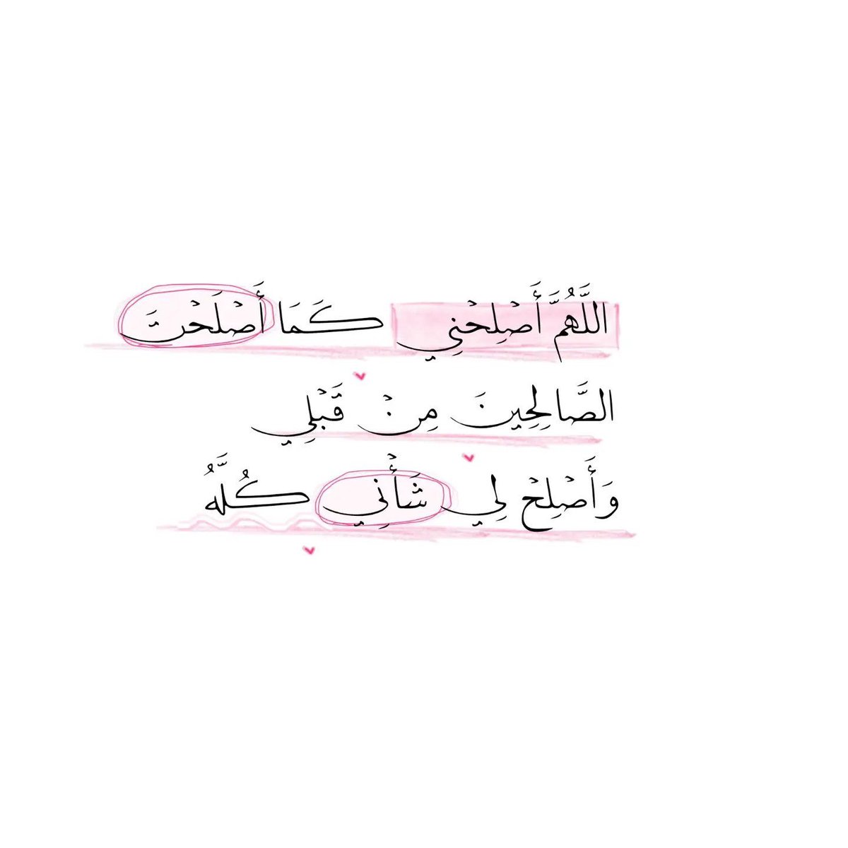 ile2ss's tweet photo. https://t.co/1lscksjwhG