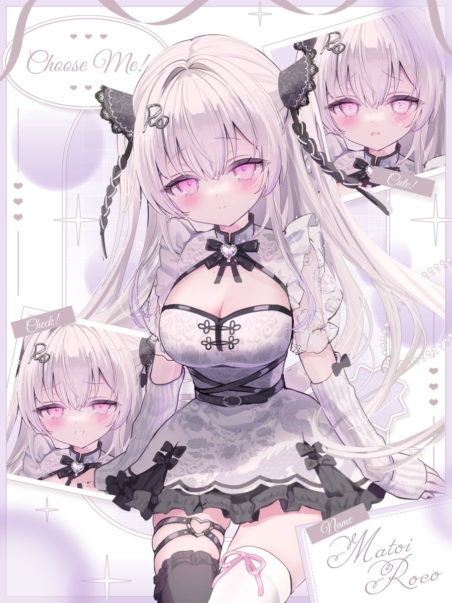 matoiroco's tweet photo. ｡⑅୨୧┈┈┈┈┈┈┈┈┈୨୧⑅｡
#9月のVTuberフォロー祭り
｡⑅୨୧┈┈┈┈┈┈┈┈┈୨୧⑅｡

茶館で働くチャイナ娘💜🥟
VTuber準備中の個人勢 纏ロコです！
紅茶とあま〜い癒しをお届け🤍

💗♻️💬巡回(ᐢ ˙꒳​˙ ᐢ )
#9月のVTuber交流感謝祭 https://t.co/6KS1mcITuG