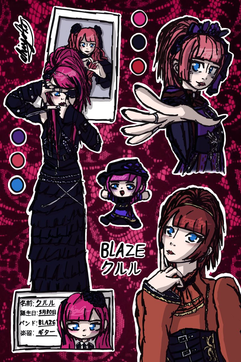 rayneoin's tweet photo. Fanart of Kururu!!
I can't wait until I get to see BLAZE play in London
@blz_kururu #blaze #クルル #vkei #visualkei #fanart #bandart #blazeクルル #クルルblaze #blz https://t.co/8lKJ2I77j1