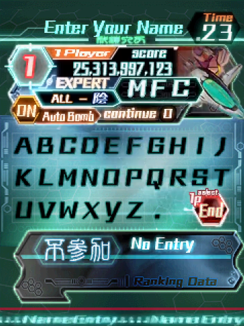 sdojexpert's tweet photo. inbachi-all WR https://t.co/Owr9fO98Up