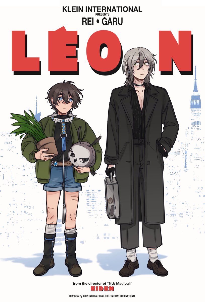 sealdango's tweet photo. reiaru movie poster redraw https://t.co/L0On0NoqY3