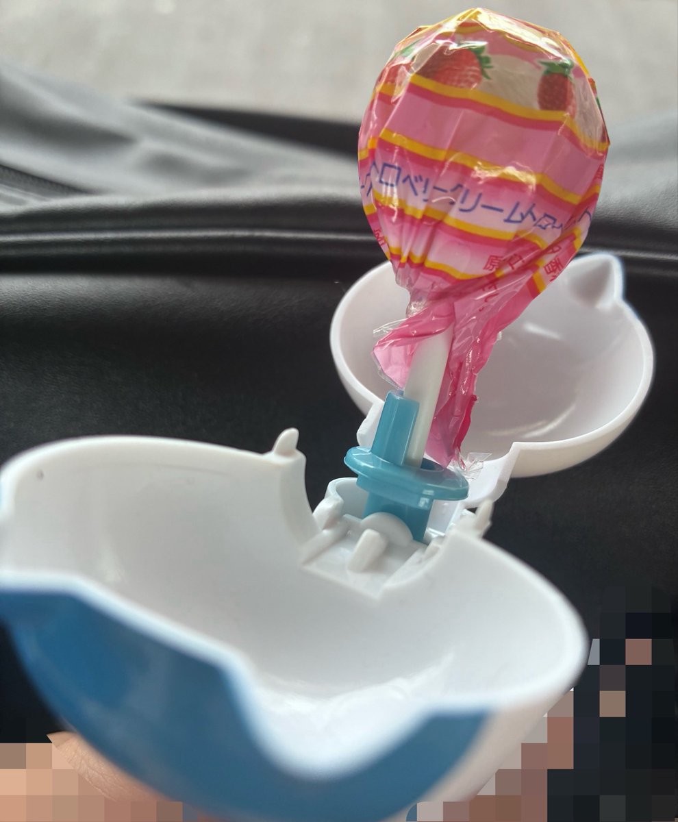 kapikapiresuQ's tweet photo. アハッ♡ボクはサイコショタ♡
今日はコレを食べるよッ♡飴ってホントにザコ♡アハハッ♡今日は3人殺した https://t.co/swJ9mevZuP