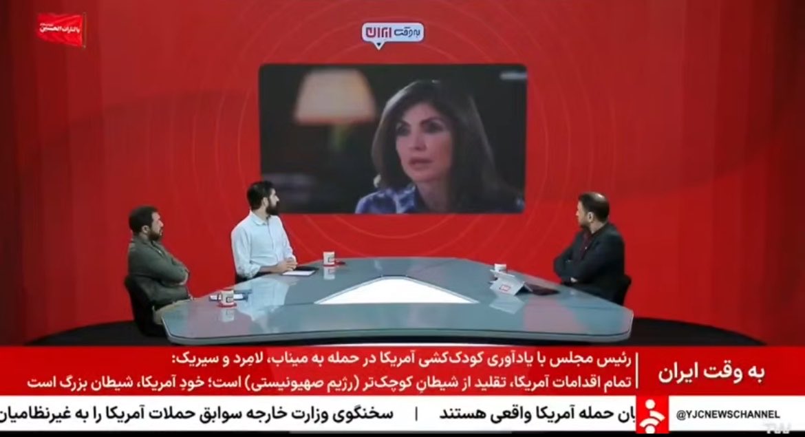 gorbeyeTanhayeS's tweet photo. ویدئوش رو نمیذارم ولی همین صحنه تو صداوسیمای جمهوری اسهالی

ترس از پهلوی رو خیلی خوب نشون میده..

#جاويدشاه‌ https://t.co/ghggNDAzF2