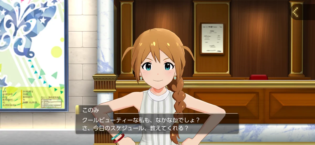 オルガエン on X: 