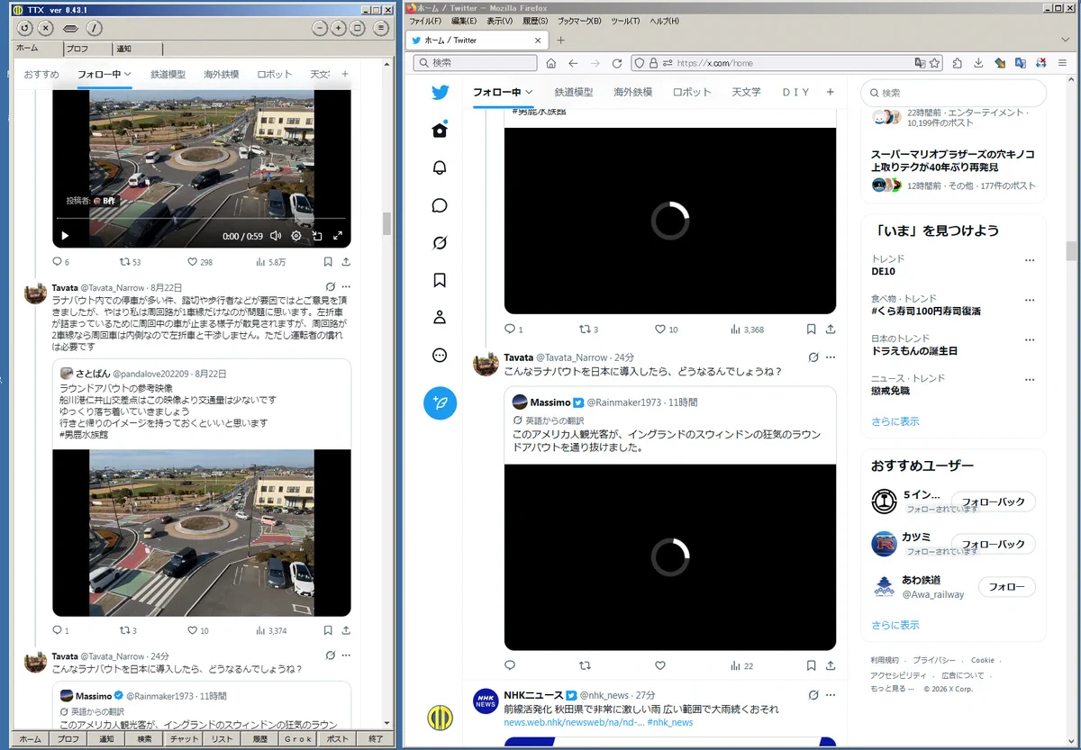 戸田プロダクション on X: 