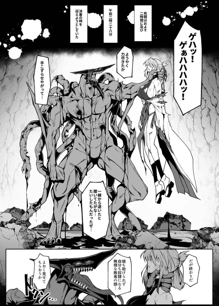 luvinreece's tweet photo. 人が勝てない存在 https://t.co/A0AMbyJYuT