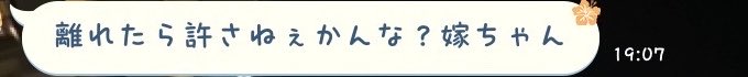 _Fxxy3's tweet photo. (⸝⸝⸝´꒳`⸝⸝⸝)ｴﾍ https://t.co/P5CSsiz7xC