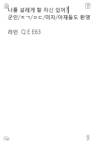 ttzigufevyyi's tweet photo. 편안하고 자연스러운 소통을 좋아해요. 2026-09-03 06:56:41
ㅈㄱ 🍰 #ㅇㅍ #제주 
#경산 https://t.co/AQiG8DWOso